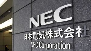 electronics company japan|NEC .